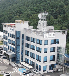 Daegu MBC Building Photo Image