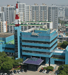 Gwangju MBC Building Photo Image