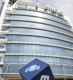 Daejeon MBC Building Photo Image