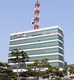 Jeonju MBC Building Photo Image